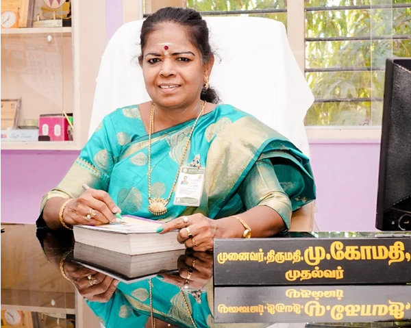 Pachaiyappa's College for Women, Kanchipuram Website